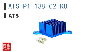 ATS-P1-138-C2-R0
