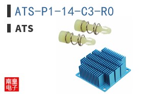 ATS-P1-14-C3-R0