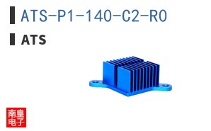 ATS-P1-140-C2-R0