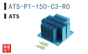 ATS-P1-150-C3-R0
