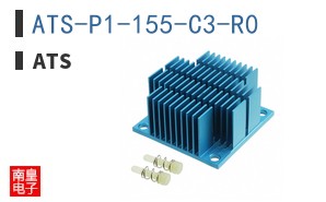 ATS-P1-155-C3-R0