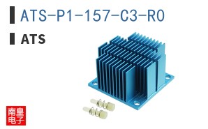 ATS-P1-157-C3-R0
