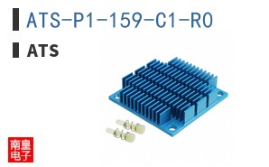 ATS-P1-159-C1-R0
