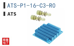 ATS-P1-16-C3-R0