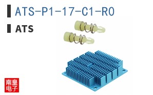 ATS-P1-17-C1-R0