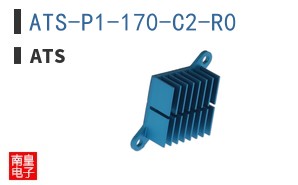 ATS-P1-170-C2-R0