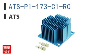 ATS-P1-173-C1-R0
