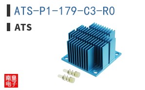 ATS-P1-179-C3-R0