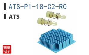 ATS-P1-18-C2-R0