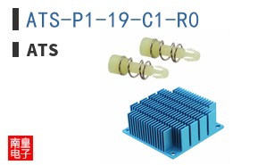 ATS-P1-19-C1-R0