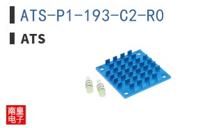 ATS-P1-193-C2-R0