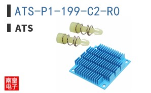 ATS-P1-199-C2-R0