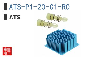 ATS-P1-20-C1-R0