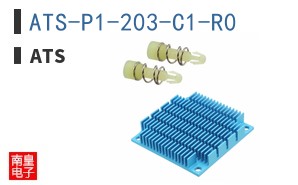 ATS-P1-203-C1-R0