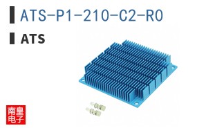 ATS-P1-210-C2-R0