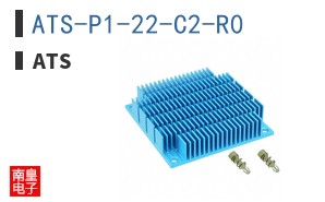 ATS-P1-22-C2-R0