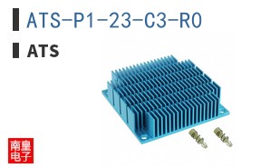 ATS-P1-23-C3-R0