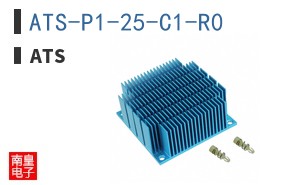 ATS-P1-25-C1-R0