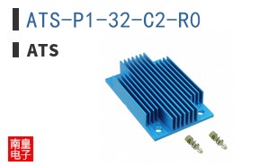 ATS-P1-32-C2-R0
