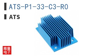 ATS-P1-33-C3-R0