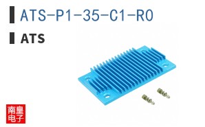 ATS-P1-35-C1-R0