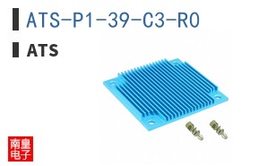 ATS-P1-39-C3-R0