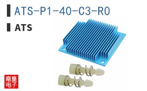 ATS-P1-40-C3-R0