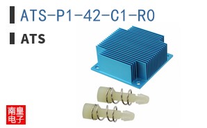 ATS-P1-42-C1-R0
