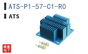 ATS-P1-57-C1-R0
