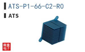 ATS-P1-66-C2-R0
