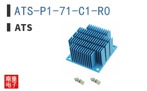 ATS-P1-71-C1-R0
