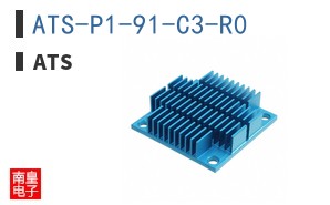 ATS-P1-91-C3-R0