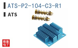ATS-P2-104-C3-R1