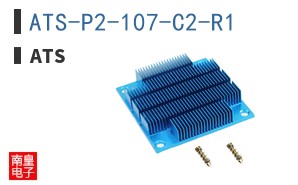 ATS-P2-107-C2-R1