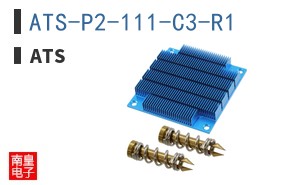 ATS-P2-111-C3-R1