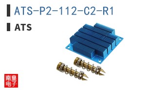 ATS-P2-112-C2-R1