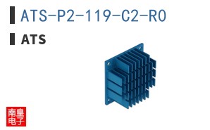 ATS-P2-119-C2-R0