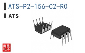 ATS-P2-156-C2-R0