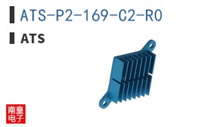 ATS-P2-169-C2-R0