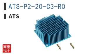 ATS-P2-20-C3-R0