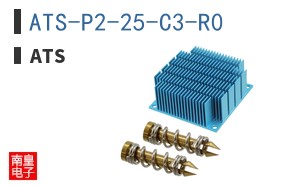 ATS-P2-25-C3-R0