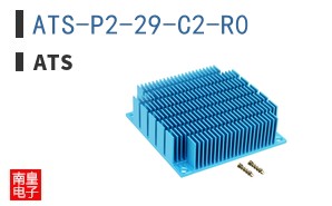 ATS-P2-29-C2-R0