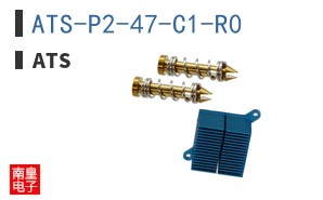 ATS-P2-47-C1-R0