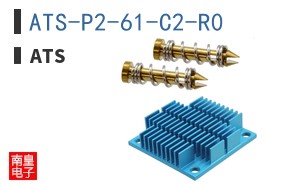 ATS-P2-61-C2-R0