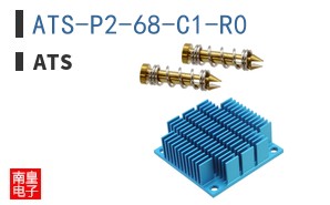 ATS-P2-68-C1-R0