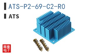 ATS-P2-69-C2-R0