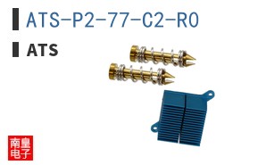 ATS-P2-77-C2-R0