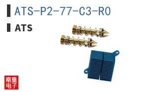 ATS-P2-77-C3-R0