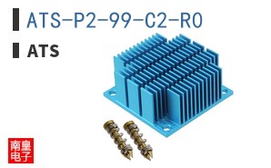 ATS-P2-99-C2-R0