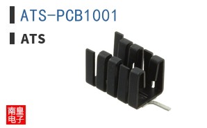 ATS-PCB1001